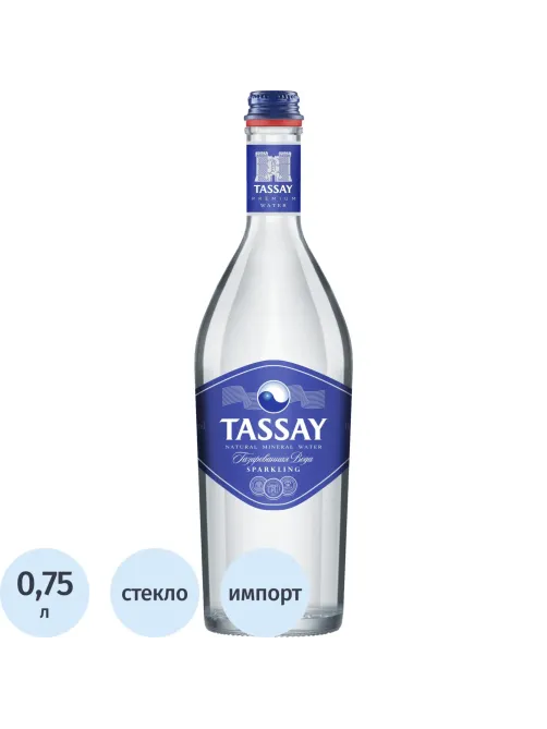 Вода минеральная TASSAY газ стекло 0,75л