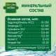Вода детская питьевая GIPOPO негазированная ПЭТ 1,5 л