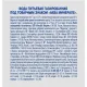 Вода питьевая Aqua Minerale газ ПЭТ 0,5л