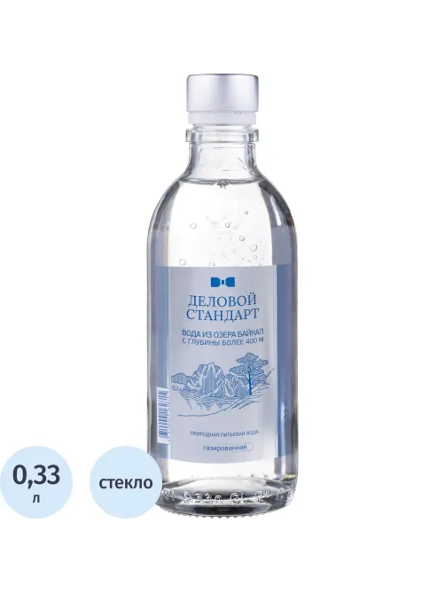 Вода питьевая Деловой Стандарт газ стекло 0,33л (Legend of Baikal)