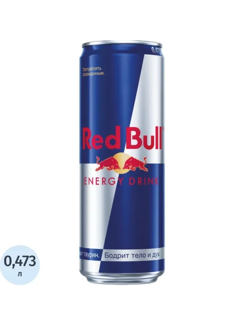 Напиток энергетический Red Bull, ж/б 0,473л