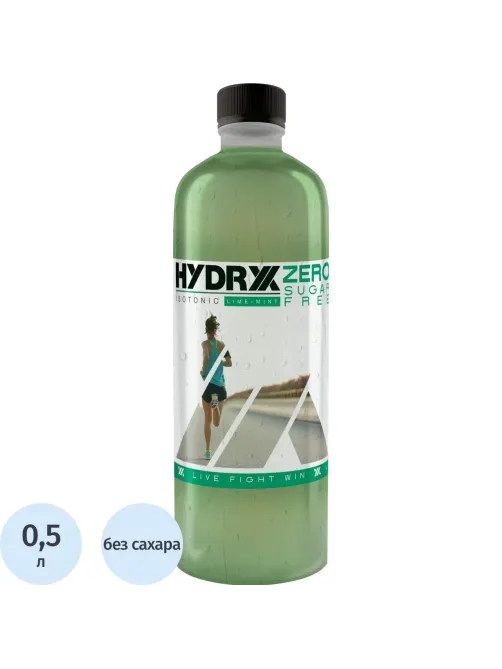 Напиток витаминизированный Hydryx Лайм МятаIsotonic негаз ПЭТ 0,5л