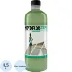 Напиток витаминизированный Hydryx Лайм МятаIsotonic негаз ПЭТ 0,5л