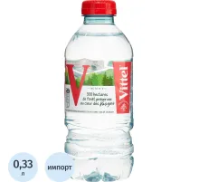 Вода минеральная Vittel негаз ПЭТ 0,33л