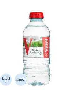 Вода минеральная Vittel негаз ПЭТ 0,33л