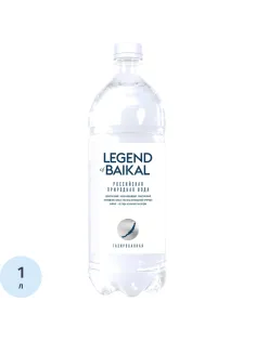 Вода питьевая Legend of Baikal газ ПЭТ 1л