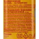 Квас Очаковский фильтрованный пастеризованный, газ ж/б 0,45л