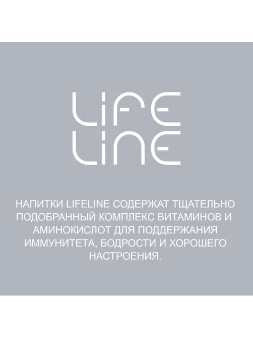 Напиток витаминизированный LifeLine Intellectual Арбуз и яблоко,нег ПЭТ0,5л
