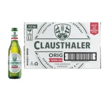 Пиво безалкогольное Clausthaler стекло 0,33л