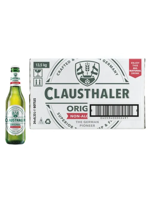 Пиво безалкогольное Clausthaler стекло 0,33л