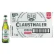 Пиво безалкогольное Clausthaler стекло 0,33л