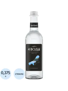 Вода питьевая 4 Воды газ стекло 0,375л