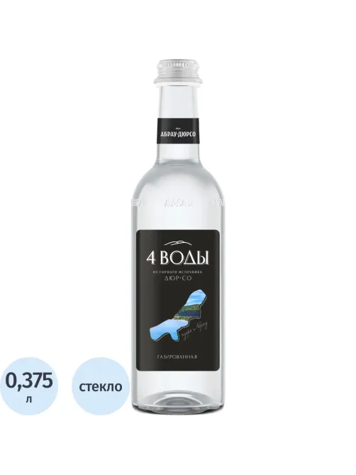 Вода питьевая 4 Воды газ стекло 0,375л