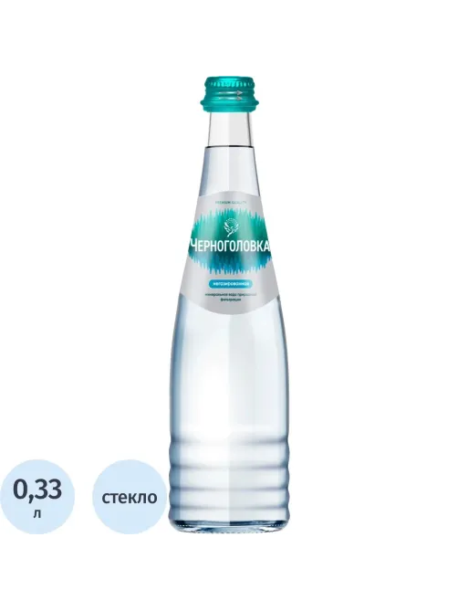 Вода минеральная Черноголовская негаз стекло 0,33л