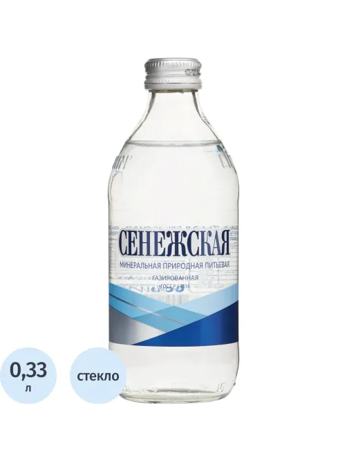 Вода минеральная Сенежская газ стекло 0,33л