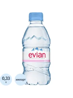 Вода минеральная Evian негаз ПЭТ 0,33л