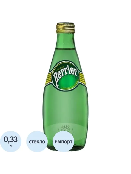 Вода минеральная Perrier газ стекло 0,33л