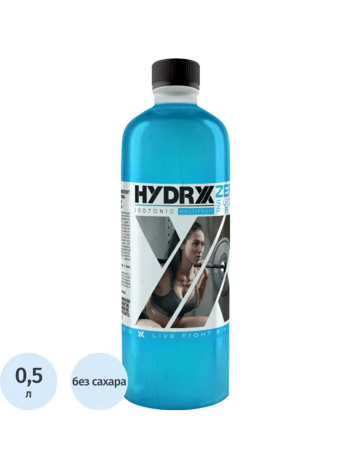 Напиток витаминизированный Hydryx Мультифрукт Isotonic негаз ПЭТ 0,5л