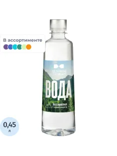 Вода минеральная Деловой Стандарт природ столовая негаз ПЭТ 0,45л