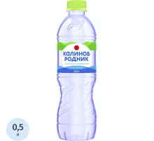 Вода минеральная Калинов Родник природ стол пит негаз ПЭТ 0,5л