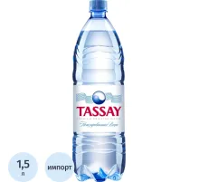 Вода питьевая TASSAY негаз ПЭТ 1,5л