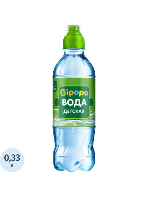 Вода детская питьевая GIPOPO негазированная ПЭТ 0,33 л