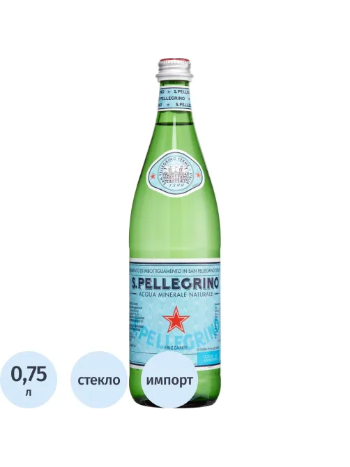 Вода минеральная San Pellegrino питьевая газ стекло 0,75л