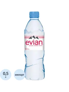 Вода минеральная Evian негаз ПЭТ 0,5л