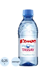 Вода питьевая TASSAY Комус негаз ПЭТ 0,25 л