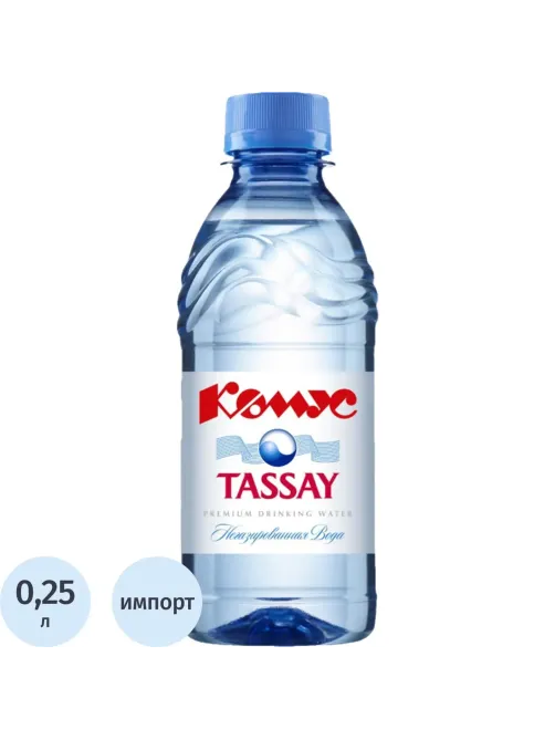 Вода питьевая TASSAY Комус негаз ПЭТ 0,25 л