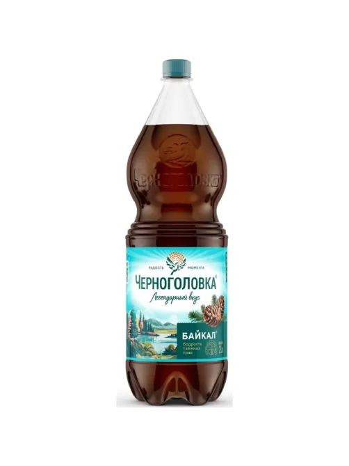 Напиток Черноголовка Байкал, газ ПЭТ 2л