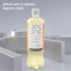Напиток витаминизированный LifeLine Focus Light Персик и ЮЗУ,негаз ПЭТ 0,5л