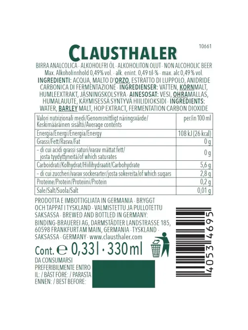 Пиво безалкогольное Clausthaler стекло 0,33л