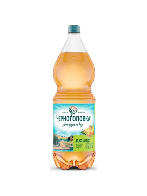 Напиток Черноголовка Дюшес, газ ПЭТ 2л