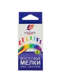 Мелки восковые Луч Классика 6цв круглые 12С 860-08