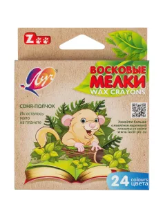 Мелки восковые ZOO Луч шестигранные 8x90, 24 цв., 12С 866-08