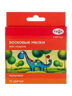 Мелки восковые Гамма Мультики круглые, 8x90 мм, 12 цветов,2131018_01_29