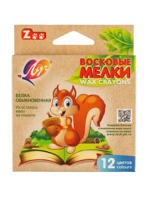 Мелки восковые Луч ZOO 12цв 6гр 8х90 12С 865-08