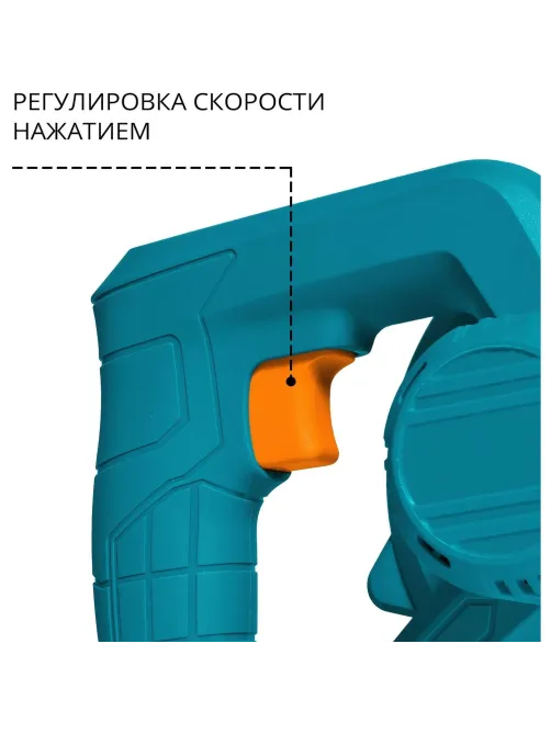 Воздуходув аккумуляторный Bort BSS-21-Li (93413397)