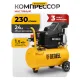 Компрессор поршневой DENZEL DK1500/24, Х-PRO 230 л/мин, 24л (58063)