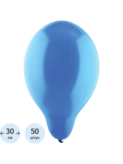 Набор шаров В 85/012 Пастель Экстра Mid Blue 1102-0183