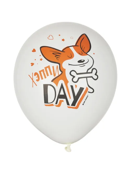 Набор шаров WHITE&ORANGE Корги СДР 5шт/уп в ассортимен M 12/30см 6073138