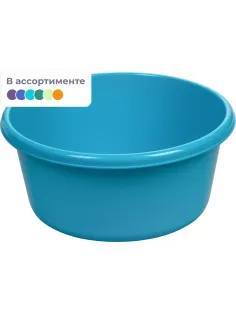 Таз 6л пластик  круглый