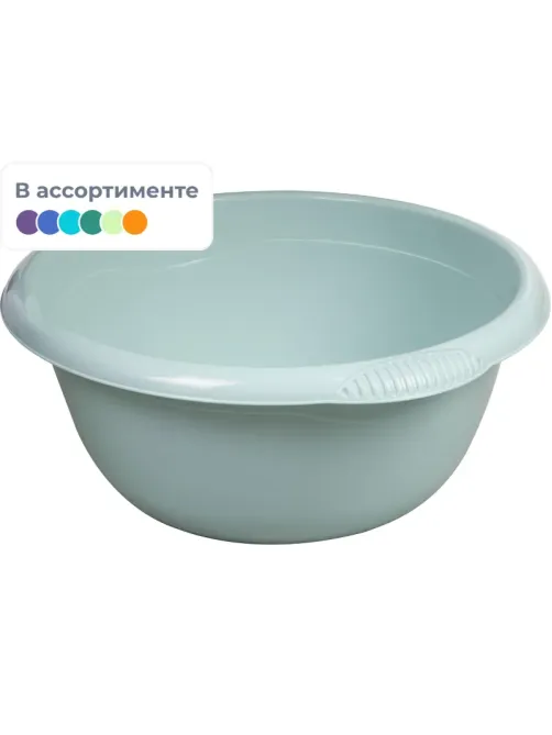 Таз 16л пластик  круглый