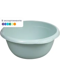 Таз 10л пластик круглый