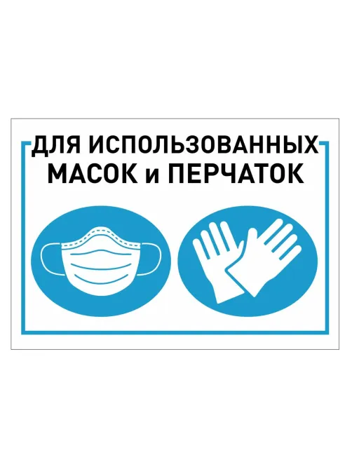 Ведро мусорное стальное 40л круглое серебр с пед и крышкой 300х583мм ТИТАН