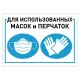 Ведро мусорное стальное 40л круглое серебр с пед и крышкой 300х583мм ТИТАН