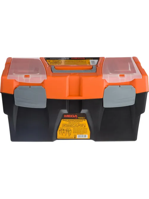 Ящик для инструментов ProMega jet М-50  500х250х260 мм (610010)