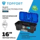 Ящик для инструментов Topfort PROF 16 с металлическим замком