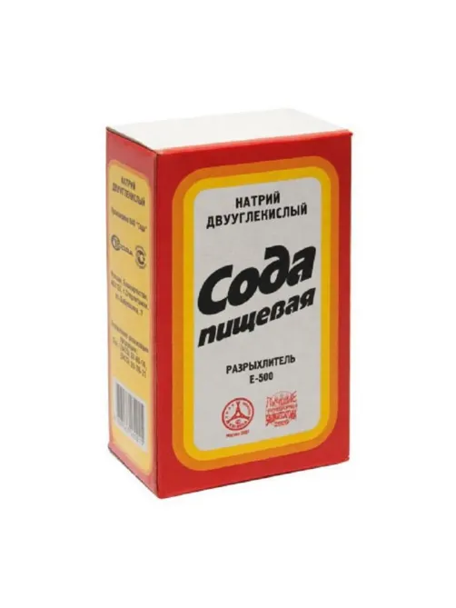 Сода пищевая 500гр  24 шт/уп